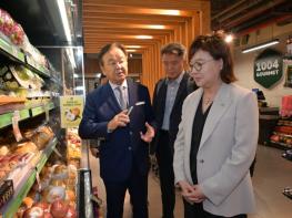 경북도, 경북 농수산식품·K-Beauty 수출 확대 박차 기사 이미지