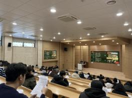 보은군, 11일부터 첨단농업 프리칼리지 운영 기사 이미지