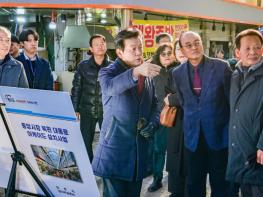 진주시, ‘중앙시장 북편 대통로 아케이드 공사’ 현장 점검  기사 이미지