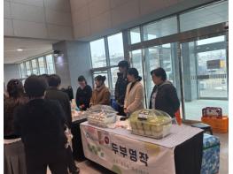 익산시, 설맞이 자활 장터 뜨거운 관심 속 마무리 기사 이미지