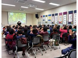 남동구 만수노인문화센터, 2026년 상반기 노년사회화교육 인기 기사 이미지