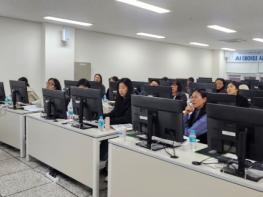 경상국립대학교, 록히드마틴 후원 ‘우주항공방산 AI 역량 강화 세미나’ 열어 기사 이미지