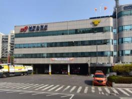 울산 남부소방서 설 명절 대비 전통시장 화재예방 점검 및 홍보 실시 기사 이미지