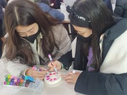 증평민속체험박물관, 설 연휴에도 쉼 없이...전통놀이 체험으로 관람객 맞는다. 기사 이미지