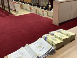 천안시, ‘사회 첫발’ 고교 졸업생 대상 찾아가는 청년정책 홍보 기사 이미지