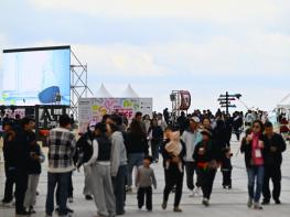 속초시, 대한민국 문화도시 성과평가 ‘최우수’ 선정 쾌거 기사 이미지