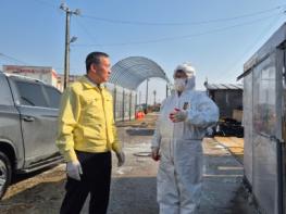 김제시, 가축전염병 예방 위해 방역초소 현장점검 실시 기사 이미지