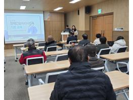 (사)경북지체장애인협회 청송군지회, 2026년 장애인일자리사업 발대식 및 기본교육 통해 사회참여 확대 기사 이미지