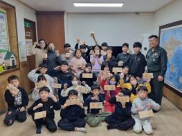 순천시 저전통합 예비군 중대장, ‘찾아가는 어린이 목공예 체험교실’ 재능기부 기사 이미지