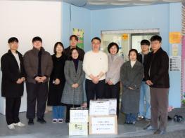 통영시 공보감사실, 설 명절 맞이 위문 방문 실시 기사 이미지