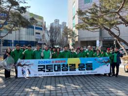 계룡시, 설 명절 앞두고 쾌적한 도시환경 조성 ‘구슬땀’ 기사 이미지