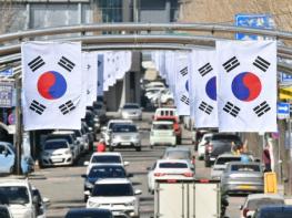 만세운동 중심지 화천 태극기 달기 운동 전개 기사 이미지