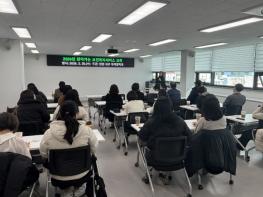 인천 서구, 찾아가는 보건복지서비스 직무 역량교육 실시 기사 이미지