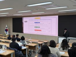 경기도시흥교육지원청, “2026 학교폭력대책심의위원” 역량 강화 연수 실시 기사 이미지