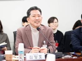 구미시, 지역 국회의원과 '원팀' 가동…2027년 국비 확보 총력 기사 이미지