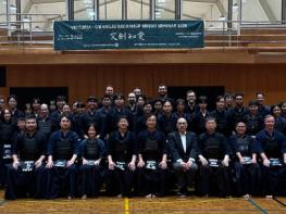 광주광역시검도회, 호주서 선진 검도 전수…격년제 국제교류 ‘활발’ 기사 이미지