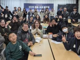 거제메이커센터, 중기부 ‘메이커스페이스 평가’ 4년 연속  ‘S등급 달성 기사 이미지