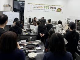 홍성군청소년상담복지센터, 가족 화합 프로그램 운영 기사 이미지