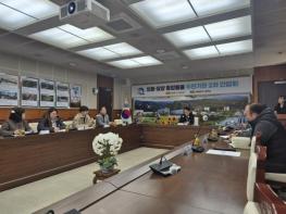 2026년 봉화군 의료․요양 통합돌봄사업...장애인 관련 유관기관 간담회 개최  기사 이미지