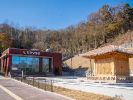 천안홍대용과학관, 내달 담헌달빛관 정식 운영 기사 이미지