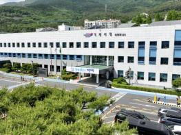 지류 거제사랑상품권 타행이체수수료 면제 시행 기사 이미지