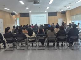 인천 서구, 마전동 주차전용건축물 건립을 위한 주민설명회 개최... 마전동 주차난 해소 본격 추진 기사 이미지