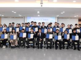 광주광역시, 제11기 청년위원회 출범…활동 본격화 기사 이미지