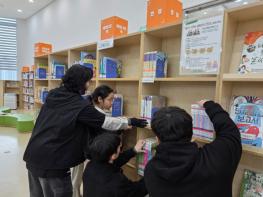 광주 남구, 박완서‧셜록 홈즈 등 전집 한달간 통째로 기사 이미지