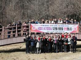 대전 서구, 도안동 ‘우리동네 소통투어’ 방문 기사 이미지