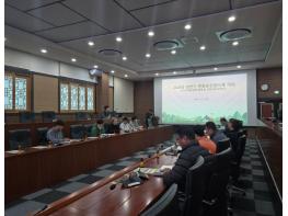 거제시, 소나무재선충병 방제사업 안전보건협의체 개최 기사 이미지