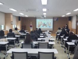 영덕교육지원청 2026학년도 농어촌 순회 방과후학교 전문강사 청렴서약식 및 오리엔테이션 실시 기사 이미지