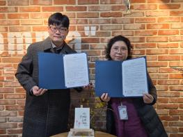 하남시수어통역센터, 작은프란치스코의 집과 업무협약 기사 이미지