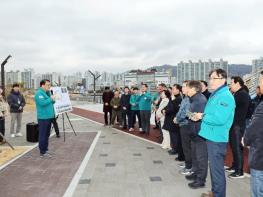 창원특례시, 마산해양신도시 3월 조기 개방 목표… 시민과 합동 점검 나서 기사 이미지