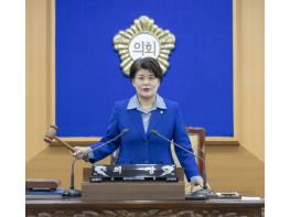 강북구의회, 제289회 임시회 폐회  기사 이미지