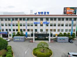 정남진장흥사랑상품권, 새봄맞이 최대 14% 할인 혜택 제공 기사 이미지