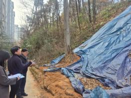 광주광역시 북구, 해빙기 대비 취약지 107개소 안전점검 실시 기사 이미지