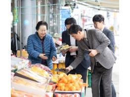 청양군 농어촌 기본소득, 지급 첫날 1억 9천만 원 돌파… “지역경제 선순환 시동” 기사 이미지