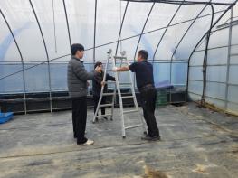 금산군농업기술센터, 기간제 근로자 안전교육 기사 이미지