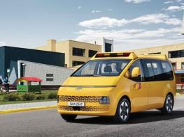 여수시, 어린이 통학차량 LPG차 전환 지원 사업 추진 기사 이미지