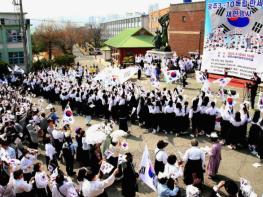 광주 남구, 6일 ‘대한독립 만세’ 3·1 만세운동 재현 기사 이미지