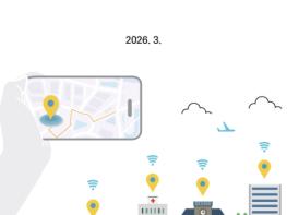 방미통위, 위치정보 '법 위반 사례집' 첫 발간 기사 이미지