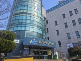 광산구시설관리공단 특정 노조의 무리한 고소･고발‘무혐의’나‘각하’로 종결 기사 이미지