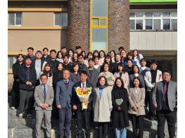 화천교육지원청 제33대 박성관 교육장 취임 기사 이미지