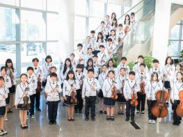 영광군청소년오케스트라, 청소년수련활동인증 획득 기사 이미지