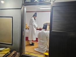 부산 북구 구포1동, 마을의 안녕과 풍년 기원 ‘대리 당산제’ 개최 기사 이미지