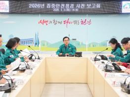 천안시, 집중안전점검 본격 시동…“안전 사각지대 해소” 기사 이미지