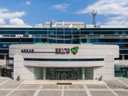 남양주시, 발달장애인 부모상담지원 사업 서비스 제공기관 4개소 추가 확대  기사 이미지