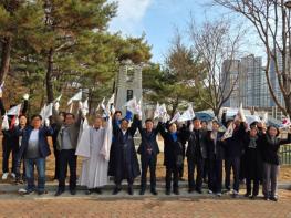 남양주시 진접읍, 3.1 독립 만세운동 기념행사 성료  기사 이미지