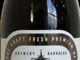 배럭, 강진청자축제서 ‘하멜촌 맥주’로 관광객 사로잡아 기사 이미지