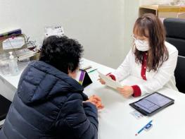 강진군, 2026년 치매 조기검진 연중 무료 실시 기사 이미지